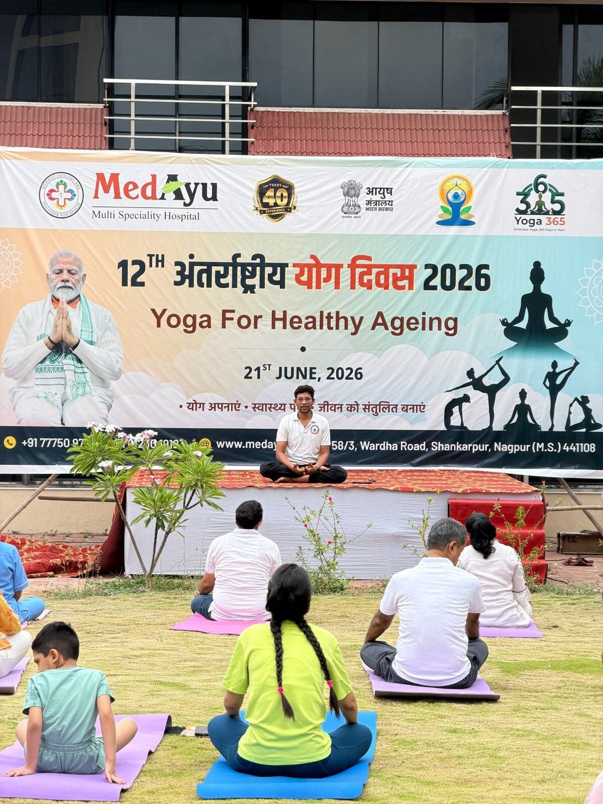 MedAyu health camp and event photo